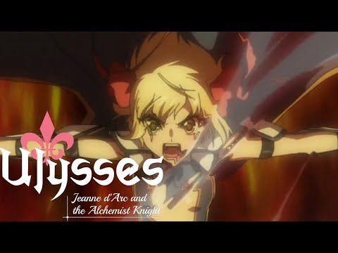 Ulysses: Jeanne d'Arc and the Alchemist Knight Opening