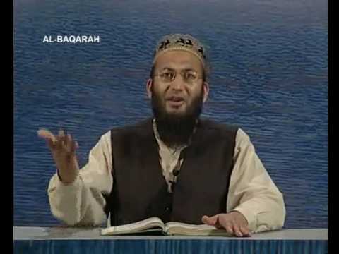 Sout ul Quran 074 - Surah Al Baqarah 2[275-281].wmv