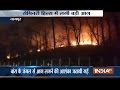 Major Fire breaks out at Seminary Hills in Nagpur