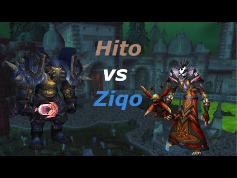 Hito vs Ziqo 1v1 (Warrior vs Mage)