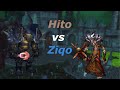 Hito Vs Ziqo 1v1 Warrior Vs Mage