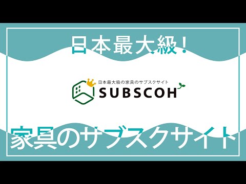 YouTuberは有料サブスクリプションを提供したり、ファンショップをオープンしたりすることが許可されています