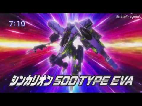 Shinkansen Henkei Robo Shinkalion Z The Animation Zankoku na Tenshi no Thesis Yoko Takahashi