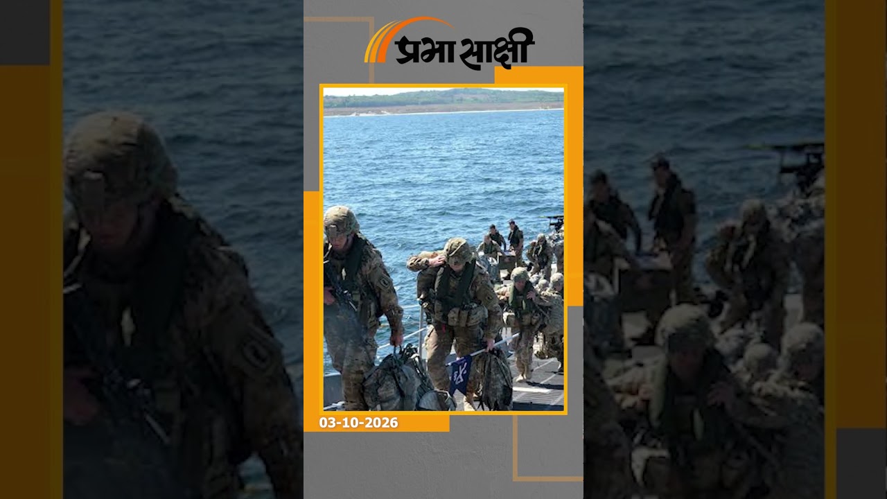 Iran पर फिर हमले की तैयारी? अमेरिका ने भेजा तीसरा Aircraft Carrier, 10 हजार सैनिक भी रवाना