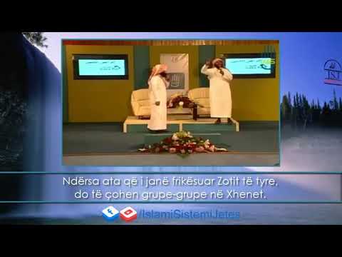 Hyrja ne xhenet mensur-es selimi