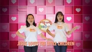 Jesus loves the little children