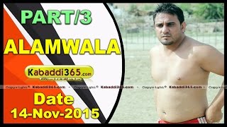 (1) Alamwala (Moga) Kabaddi Tournament 2 April 2016