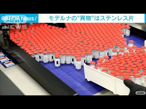 ナタマイシンについて詳しく解説