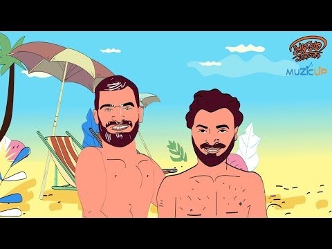 شد الفيشة هاني عادل