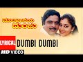 Dumbi Dumbi Lyrical Video Song Munjaneya Manju Kannada Movie Ambarish Sudha Rani Hamsalekha