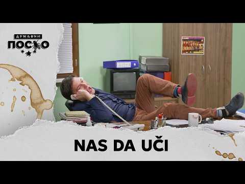 DRŽAVNI POSAO [HQ] - Ep.2514: Nas da uči (19.02.2026.)