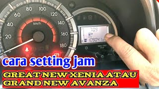 Download lagu cara setting jam great new xenia / grand new avanza mp3 Download lagu cara setting jam great new xenia / grand new avanza mp3