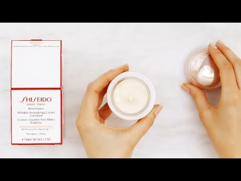 Shiseido Benefiance dieninis kremas moterims 75 ml video