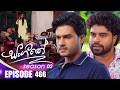 Sangeethe සංගීතේ Season 02 Episode 466 14th July 2026 TV Derana