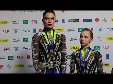 Interview gold medal winners WG   Daria Chebulanka, Polina Plastinina & Kseniia Zagoskina   Russia