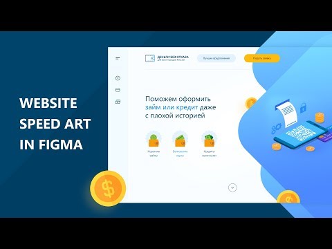 Speed UI UX Design for IOS Mobile App in Figma