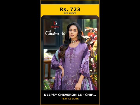 Deepsy Cheveron 16 - Chiffon Dupatta – product video thumbnail