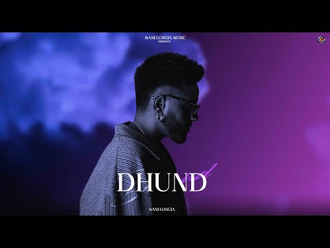 Dhund (Full Audio) — watch video