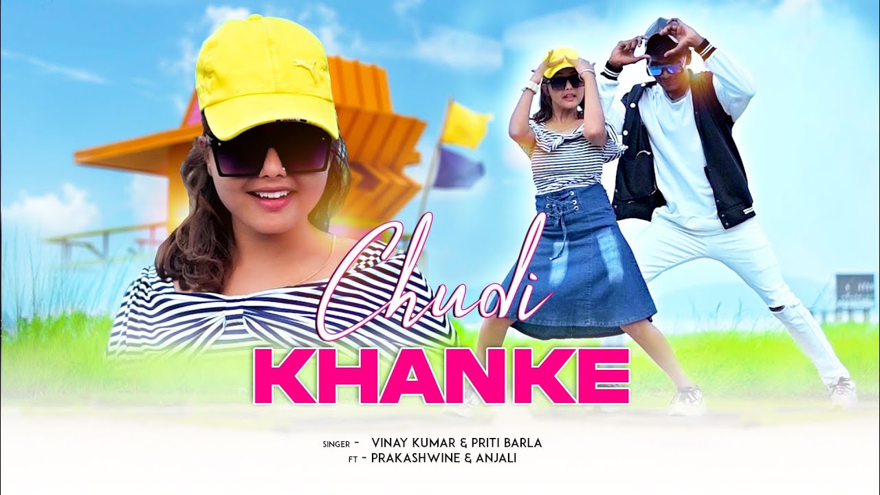 chudi khanke||new nagpuri song 2022 || singer:- vinay & Priti barla || ft :- prakashwine & Anjali