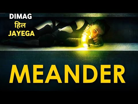 Meander (2020) Movie Explained In Hindi/Urdu । Horror Sci-fi