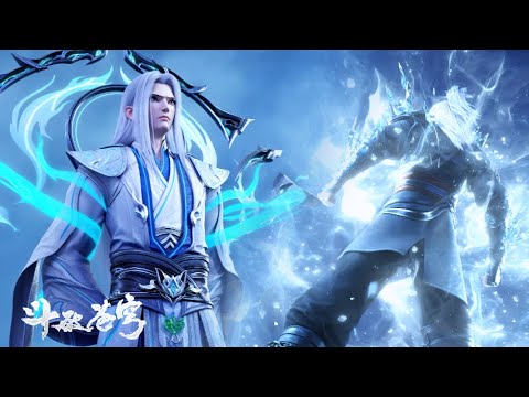 💥EP131-160 药尊者药尘复活！萧炎觉醒萧族血脉有望斗帝，净莲妖火召唤倒计时开启！【斗破苍穹 | Battle Through the Heavens 】