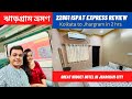 Jhargram Trip 2022 | 22861 Ispat express review | Hotel Somani inn Jhargram review | Writam Roy
