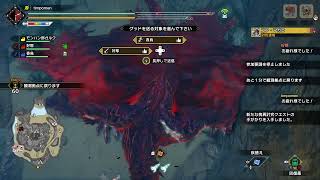 最速のクエストクリア　#shorts #モンハン
