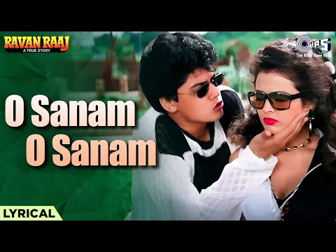 O Sanam O Sanam (Lyrical) — watch video