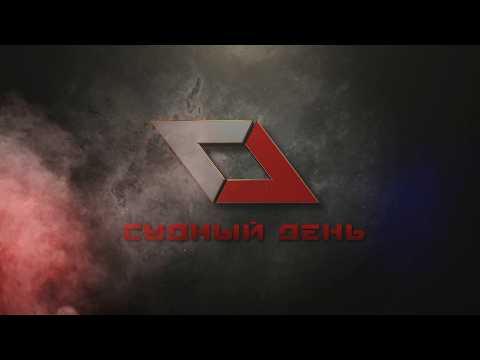 Программа Судный день от 30.03.26 (16+)