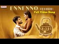 Ennenno Full Video Song Babu Arjun Kalyan Kushitha MLR Laxman Varma Pavan
