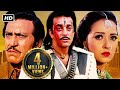 Jai Vikranta Sanjay Dutt Amrish Puri Zeba Bakhtiar HD Blockbuster Action Hindi Movies