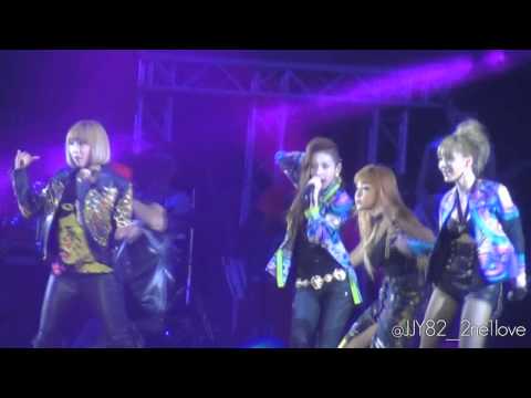 120811 흠뻑쇼 2NE1 - talk + I LOVE YOU