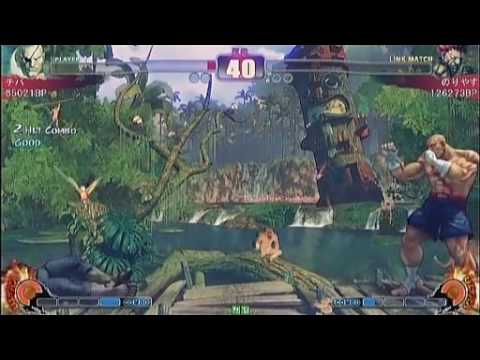 SF4:Chiba (Sa),Mild Cocoa (Go),Tetsuko (Ru) vs Cantona (Za),Noriyasu (Go),KOG (Za) - NSB 13