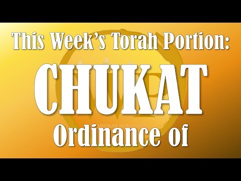 WP TORAH READING CHUKAT