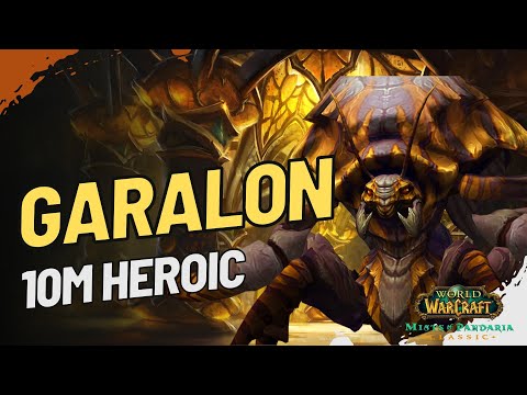 [TAB] Garalon - 10M Heroic - Holy Priest POV (First Kill)
