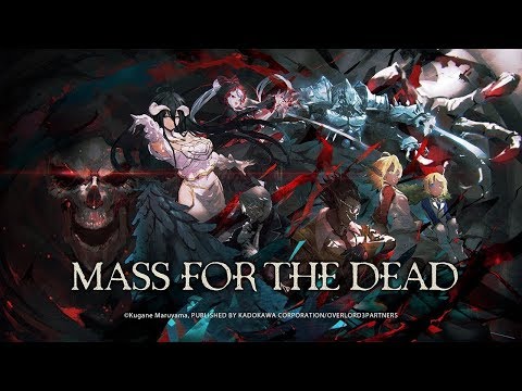 MASS FOR THE DEAD Video