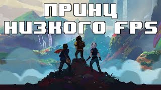 ПРИНЦ-ДРАКОН ИЛИ АВАТАР ОТ NETFLIX