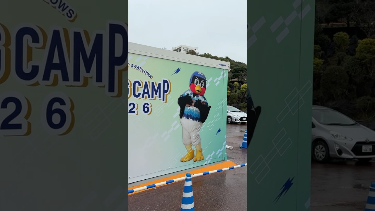 あめのばかやろー