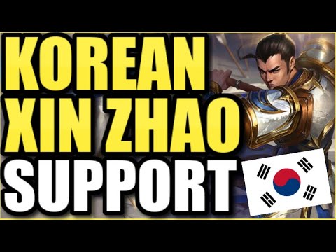 This NEW KOREAN XIN ZHAO SUPPORT is going to take over North America... 😨