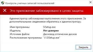 Як усунути obd p2572 самостійно