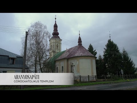Aranyosapáti templom video thumbnail