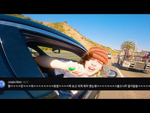 어디선가 들어본 비트 (feat. 잼민이 창법) 𝟯𝟰𝟳𝗮𝗶𝗱𝗮𝗻 - 𝗠𝗘𝗠𝗢𝗥𝗜𝗘𝗦! [가사/해석]