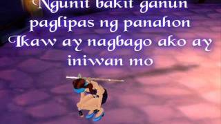 Video thumbnail of "Kulang pa ba  (Lyrics )"