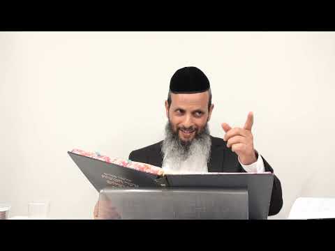 סוד הנוקבא חלק יז - נסירה 5