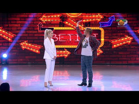 Portokalli, 18 Qershor 2023 - Betimi (Martesë për dokumenta në Amerikë)