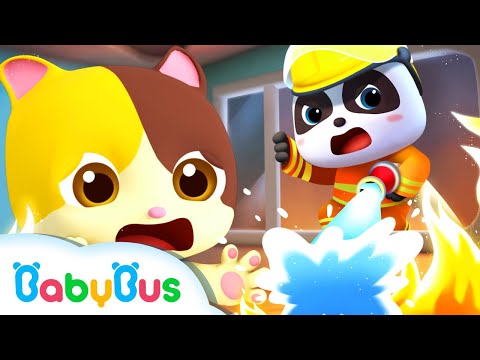 Reguli în caz de incendiu - Învață cu ursuleții Kiki și Miki | Cântece BabyBus