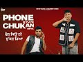PHONE KYU NI CHUKAN DEYA JASS TOOR SHOOTER GILL NAVJEET NEW PUNJABI SONGS 2025 HIHOP