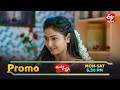 Andala Rakshasi Latest Promo Episode No 196 16th February 2026 ETV Telugu