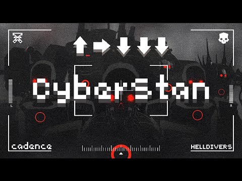 Cyberstan (Automaton Cadence) - Lyrics