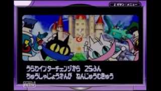 【実況】衝撃!! オマケの都 ショックガーン!!! part1
